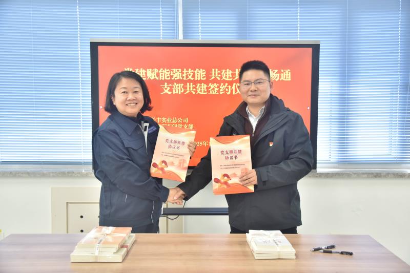 微信圖片_20251222150620_1983_2(1).jpg